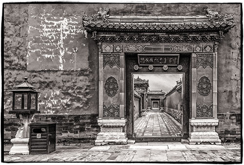 Door of Great Success